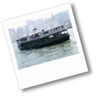 Star Ferry